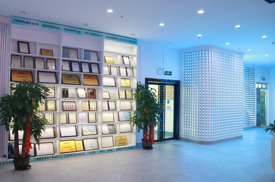 CINA Shenzhen Xinhe Lighting Optoelectronics Co., Ltd. Profil Perusahaan