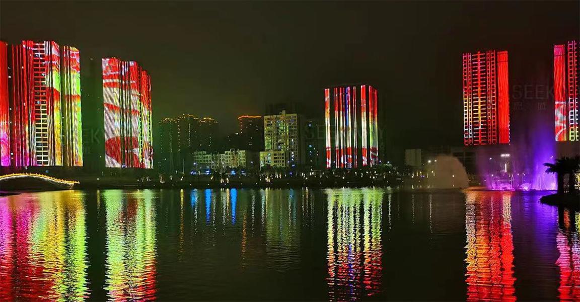 Sumber Cahaya Titik LED