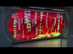 Layar transparan LED LED Grille Screen Transparan Mesh Display LED Dinding Video Indoor P3.9-7.8