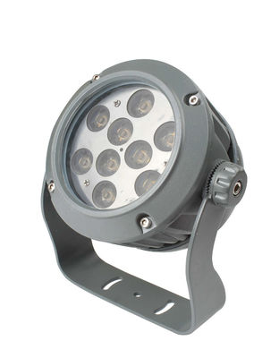 Miracle Bean Outdoor LED Floodlights IP65 Round 9w Commercial Spotlight