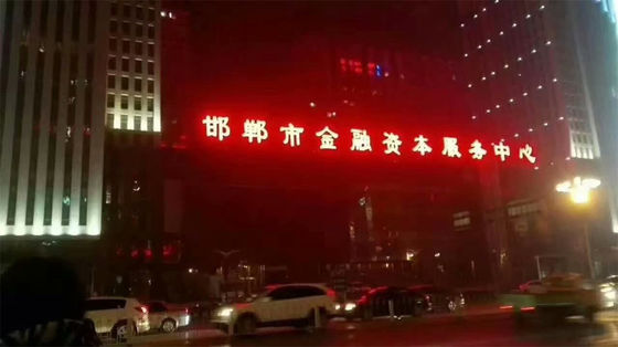 100W IP67 Waterproof SMD2835 LED Flood Light DMX512 Control System For Outdoor Lighting