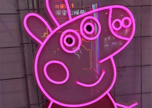 High Brightness Led Neon Flexible Neon Sign Led Flexible Strip 12V SMD 2835 For Outdoor Logo