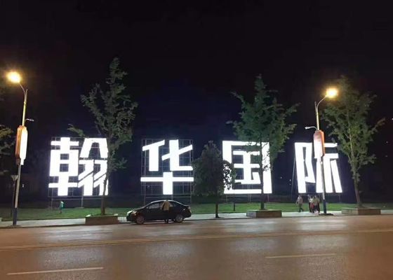 20mm Led Lights Artnet Matrix Software Controlled DMX512 IP67 DC5V Led Point Pixel Light Led Pixel