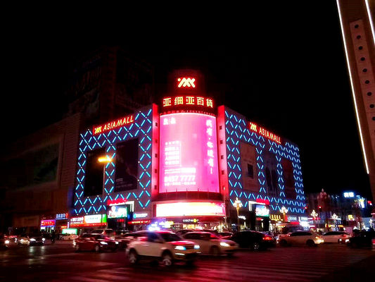 HE1201M05 Miracle Bean 0.1W 12mm Digital Rgb Led Pixel